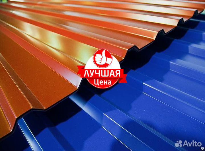 Профнастил, профлист, плоский лист, доборные эл-ты