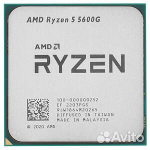 Ryzen 5 5600g почти новый