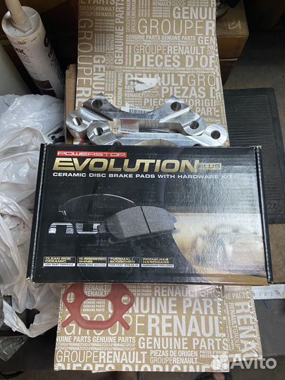 Колодки power stop