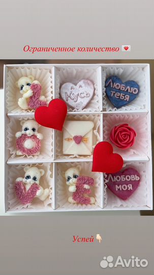 Бельгийский шоколад на 8 марта