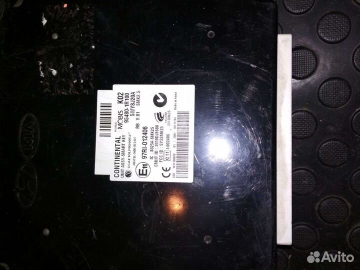 Блок Солярис 1