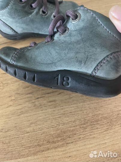 Ботинки детские Superfite