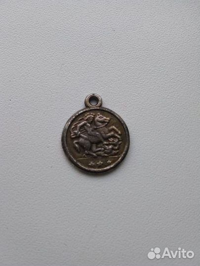 Жетон медаль King George