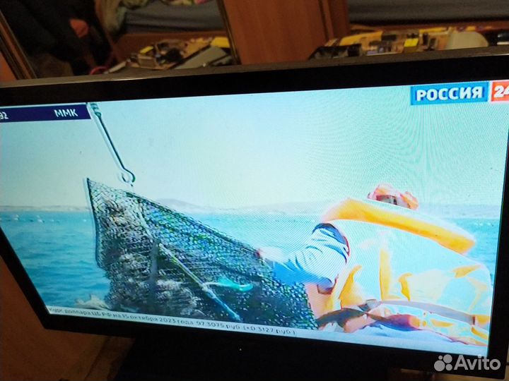 Телевизор ЖК rolled RL-19 E1302