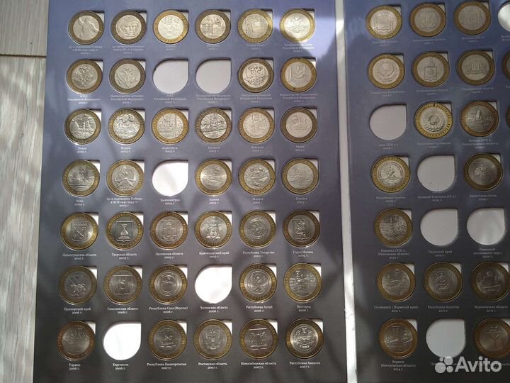 Памятные и юбилейные монеты России (10 рублей)