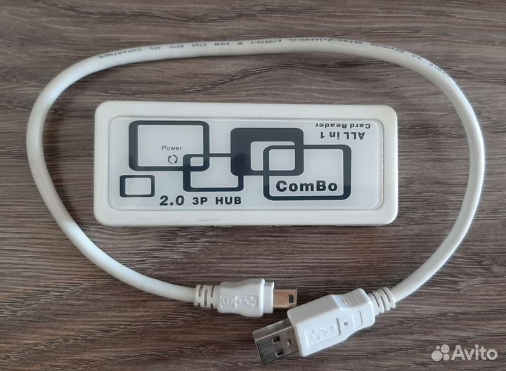 Разветвитель USB