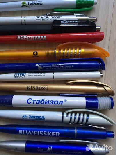 Ручки шариковые