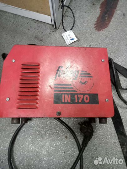 Полуавтомат сварочный