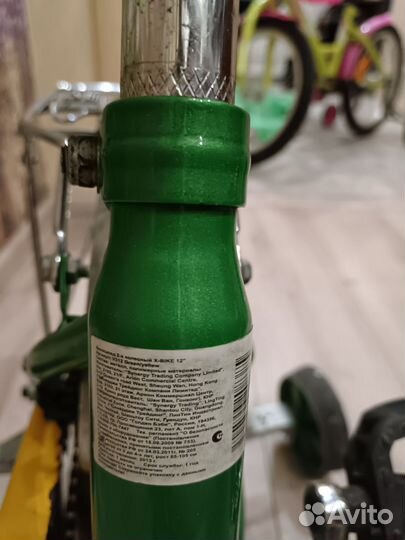 Велосипед детский 12