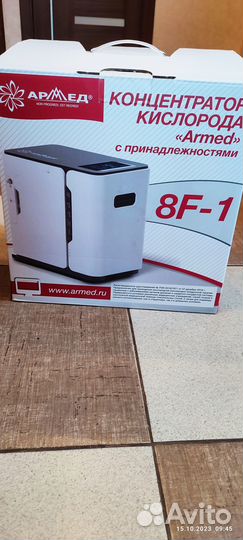 Кислородный концентратор Армед 8F-1