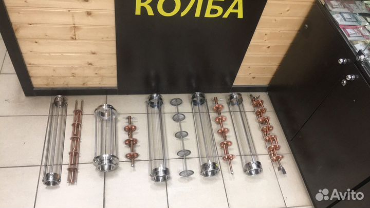 Колпачковая колонна (Тарельчатая колонна) 1,5-2-3