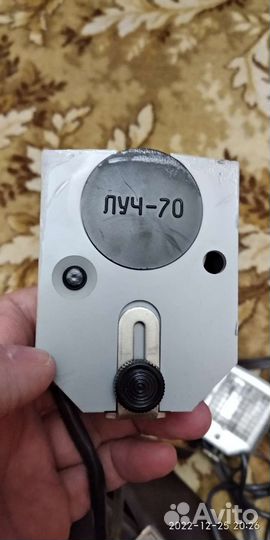 Фотовспышка СССР луч 70