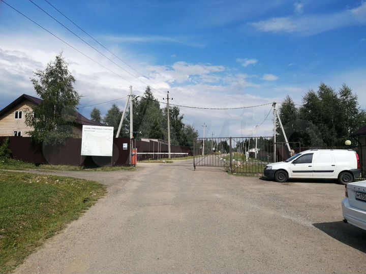 Участок 13 сот. (СНТ, ДНП)