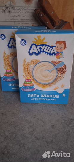 Каши агуша обмен