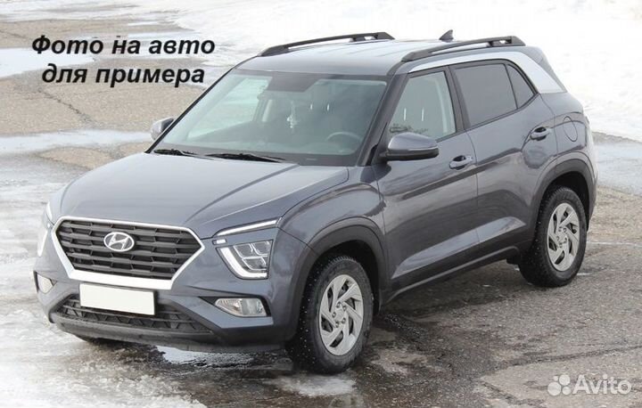 Рейлинги Hyundai Creta 2