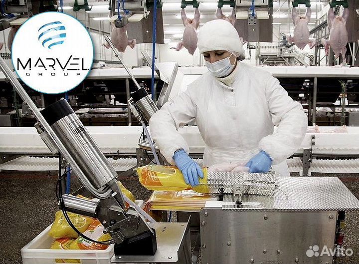 Упаковщик специй на комбинат