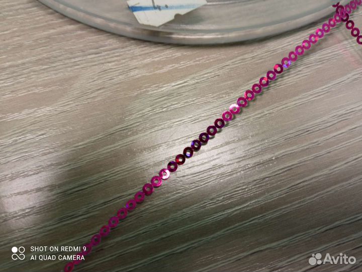 Пайетки пришивные 3мм цвет фуксия