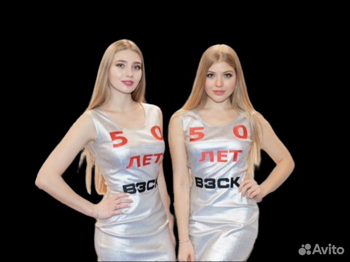 Модели, хостес, промоутеры, стендистки, фотомодели