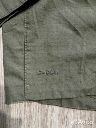 Куртка Fjallraven G-1000 Abisko Shade Jacket