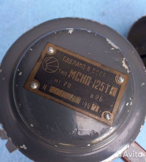 Морской светосигнальный прожектор винтаж