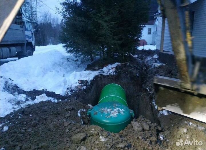 Газгольдер газовый