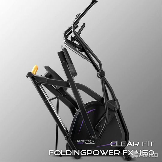Эллиптический тренажер Clear Fit Folding FX 450