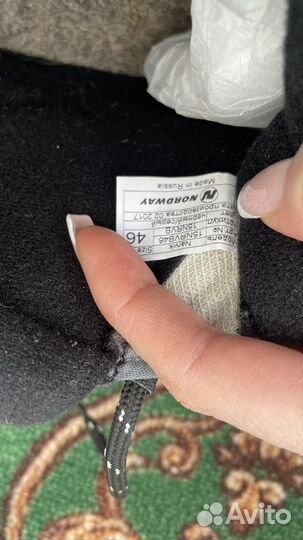 Лыжные ботинки Nordway