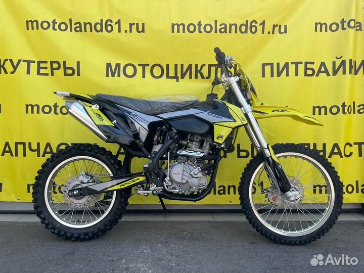 Мотоцикл racer X2