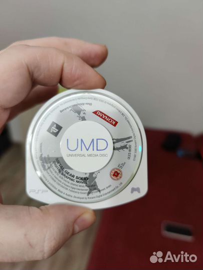 Metal Gear Solid: Digital Graphic Novel