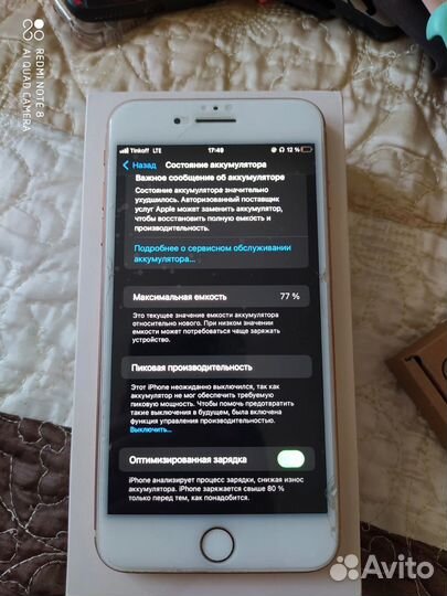 Apple iPhone 8 plus 64gb