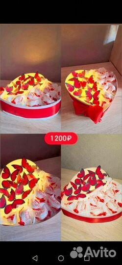 Подарки ручной работы