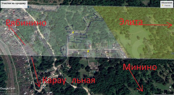 Участок 10,1 сот. (СНТ, ДНП)