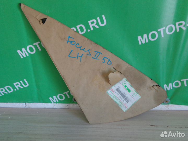 Focus 2 5D Форточка задняя в кузов новая