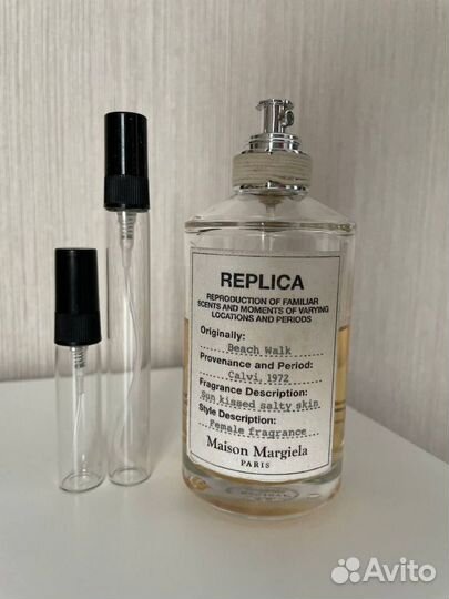 Maison Martin Margela Replica Beach Walk