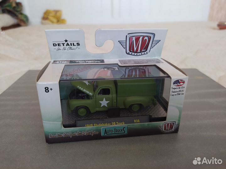 1:64 грузовики и пикапы M2 Machines