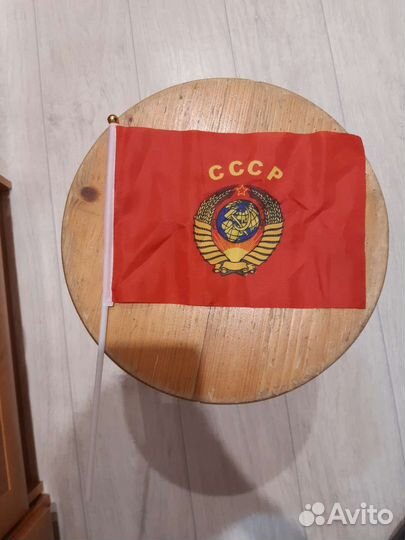 Флагшток СССР