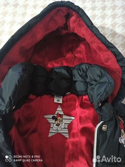 Куртка детская