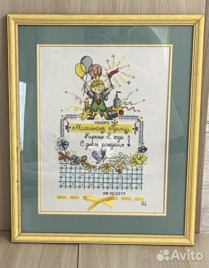 Вышивка ручная работа