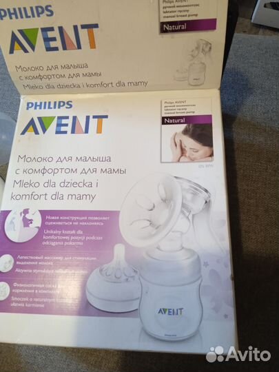 Молокоотсос avent ручной и пакеты для молока