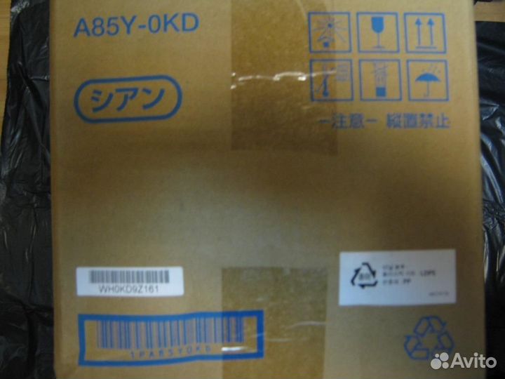 Расходные материалы для мфу Konica Minolta bizhub