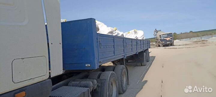 Услуги полуприцепа