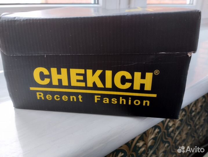 Кроссовки мужские