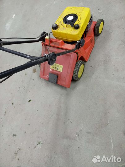 Газонокосилка