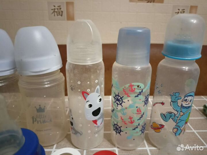 Бутылочки детские