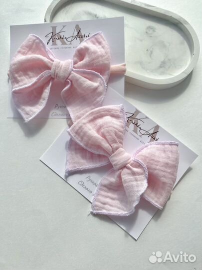 Повязка с бантиком, резинки, заколки