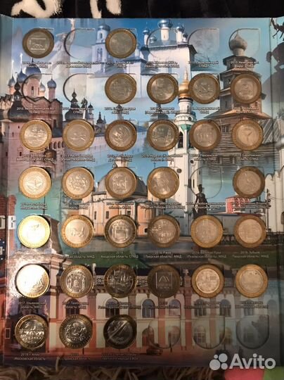 Юбилейные монеты