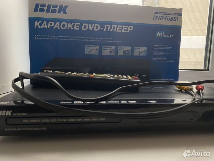 DVD плеер BBK 458SI