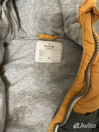 Пакет одежды на осень на мальчика 80-86