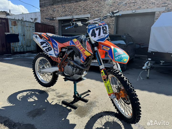 Ktm 250