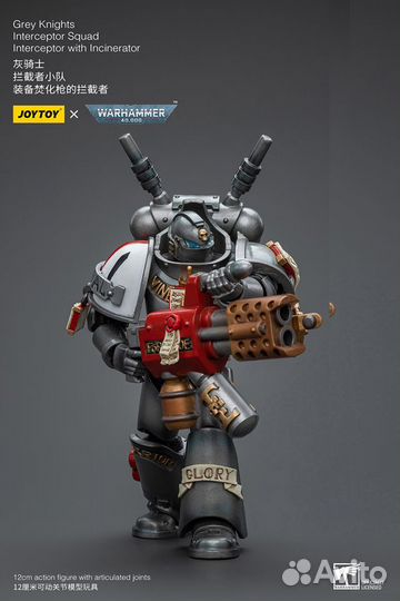 Joytoy Warhammer 40k Grey Knight Interceptor with